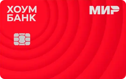 Польза Хоум банк