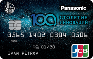 Кредитная карта Panasonic от Россельхозбанка