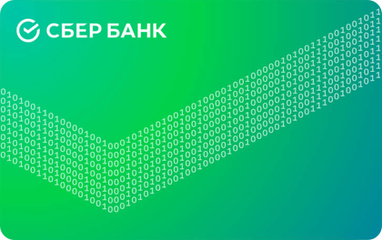 Сбербанк Диджитал