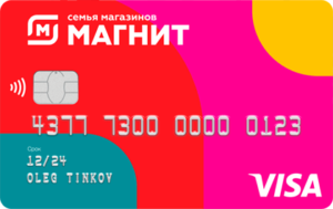 Дебетовая карта Магнит от Тинькофф Банка