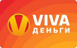 VIVA Деньги