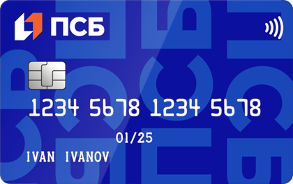 Твой банк от ПСБ