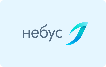 Небус