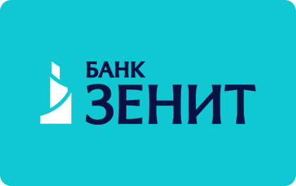 Кредит под залог недвижимости от Банка ЗЕНИТ