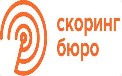 Скоринг бюро — Кредитный мониторинг