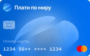 Плати по всему миру — ДК Виртуальная карта в USD для оплаты за рубежом