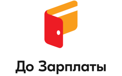 Do Zarplaty